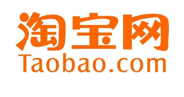 %title插图%num 电商app是什么意思?
