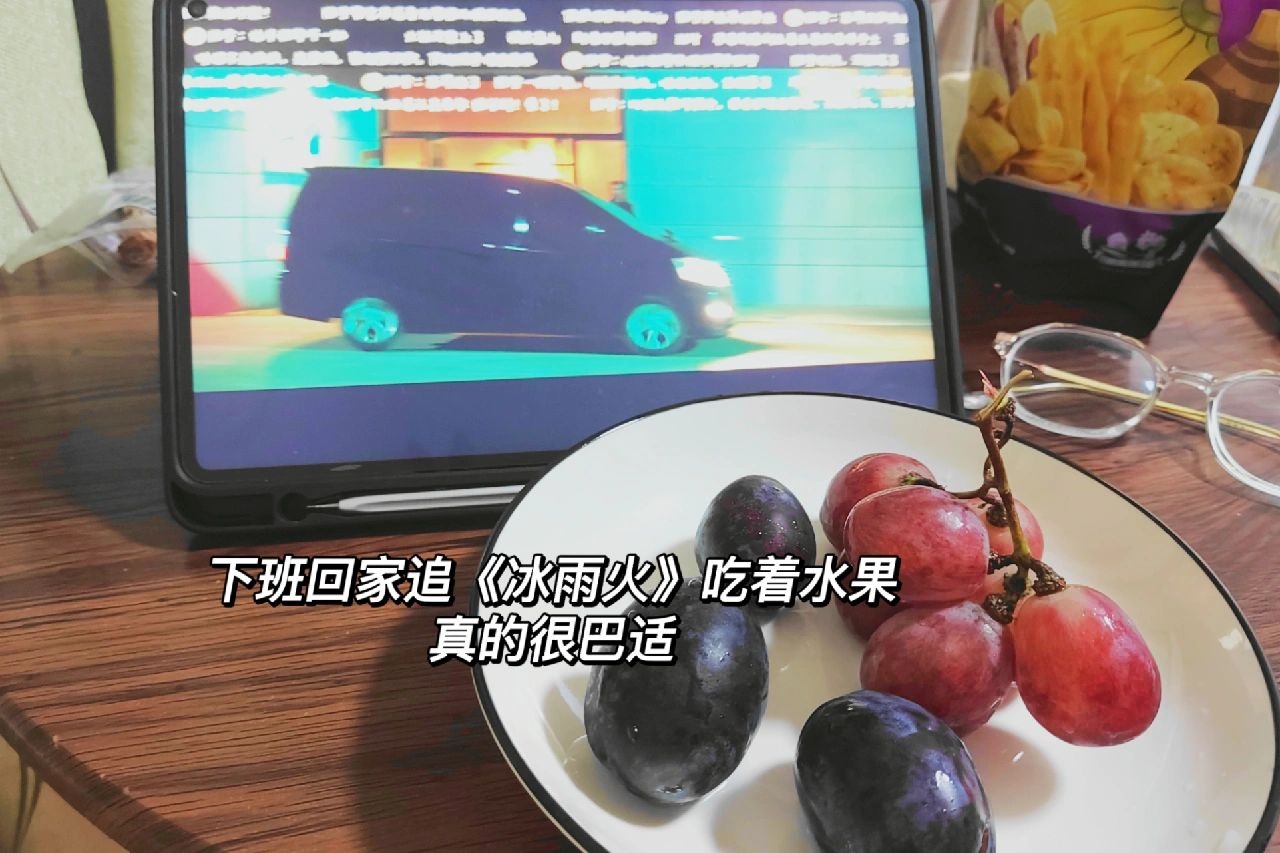 %title插图%num 电商运营plog‖运营每天都在干什么?