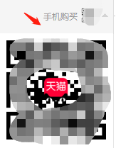 %title插图%num 如何利用非搜玩法提升搜索流量?详细步骤分享