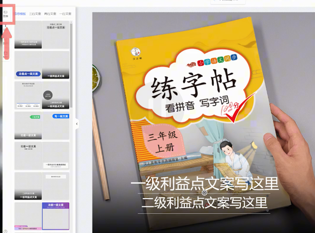 %title插图%num 淘宝直通车不再好用?别再用它测图测款了,试试这些方法!