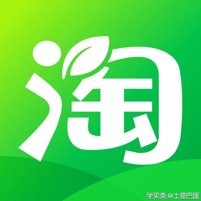 %title插图%num 如何恢复淘宝历史宝贝?如何查找历史订单?