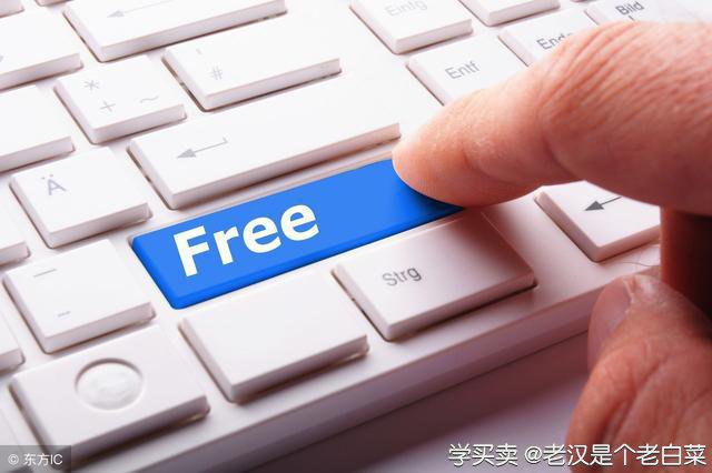 %title插图%num 淘宝运营关键指标解析:UV、PV、访问深度、跳失率