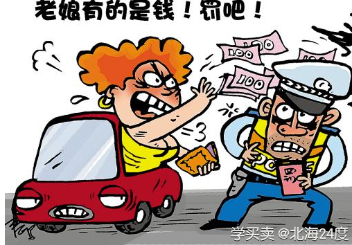 %title插图%num 淘宝还要不要刷单?这个答案价值150W