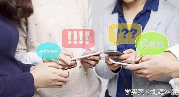 %title插图%num 淘宝还要不要刷单?这个答案价值150W