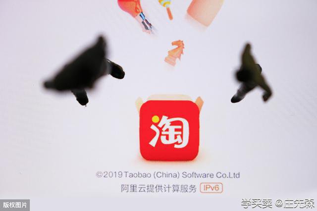 %title插图%num 淘宝电商:每日分享淘宝运营技巧,让你的店铺人气飙升5