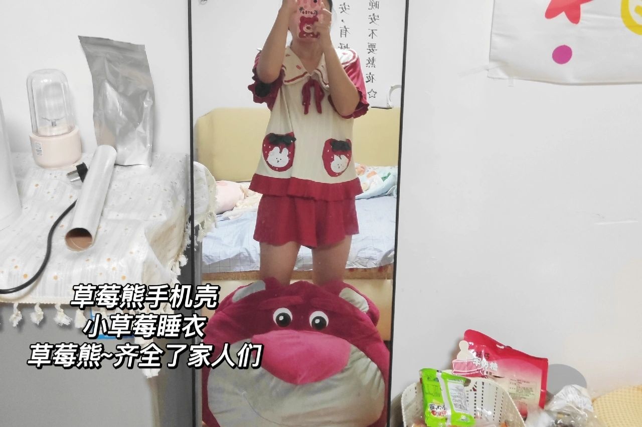 %title插图%num 电商运营plog‖运营每天都在干什么?