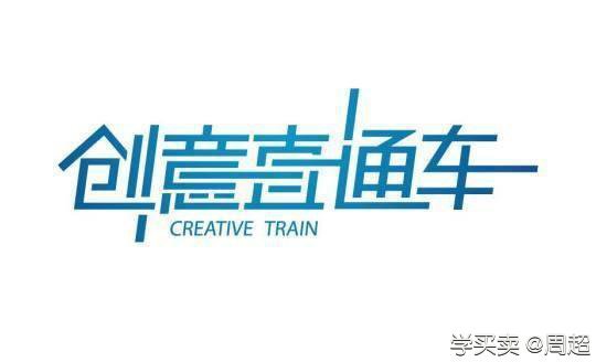 %title插图%num 这样做直通车规划,还怕产品做不起来?