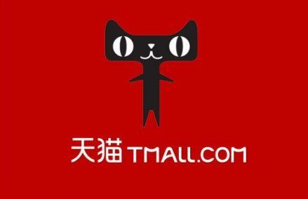 %title插图%num 电商app是什么意思?