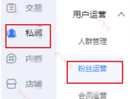 %title插图%num 淘宝秒改1000+销量蕞新玩法,快跟上节奏!