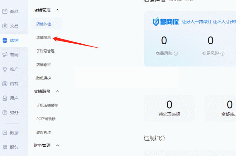 分享市场上的个人多开强开方法0技术
