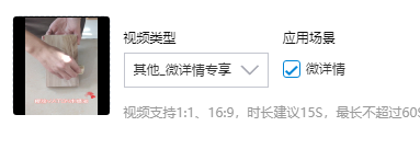 %title插图%num 如何利用非搜玩法提升搜索流量?详细步骤分享
