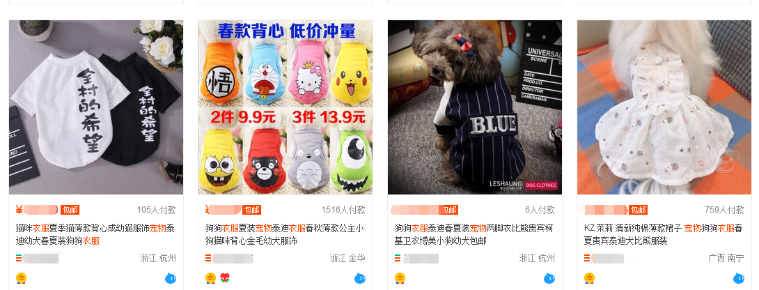 %title插图%num 流量遇到瓶颈?小心是否掉入这5个运营误区