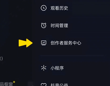 %title插图%num 最近流量为什么不好?