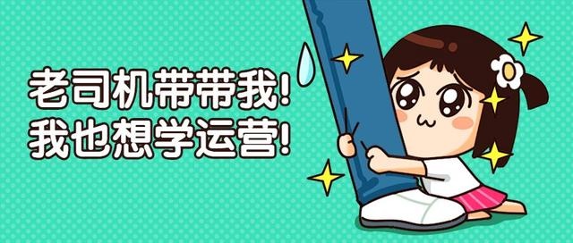 %title插图%num 什么是直通车智能投放