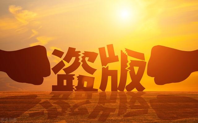 %title插图%num 淘宝大招:马云是否又在下一盘大棋?希望不是“阴谋”