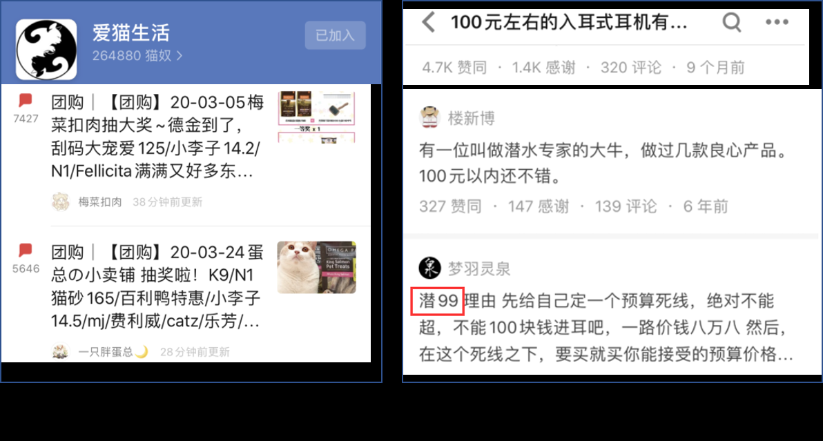 %title插图%num 淘宝怎样把淘宝店的商品加入抖音橱窗?