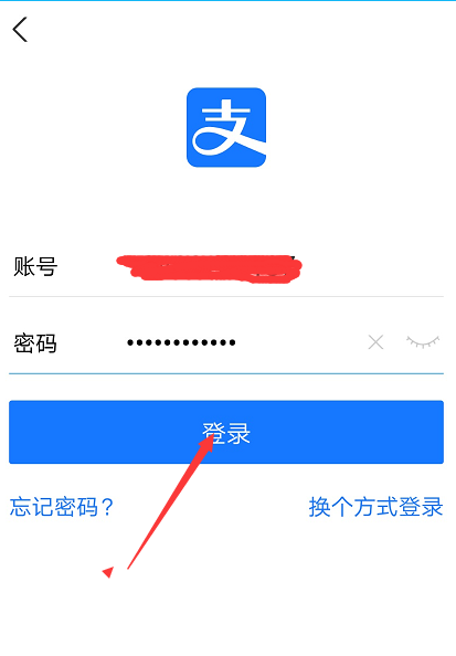 2021淘宝老白号，淘宝小号不死技术