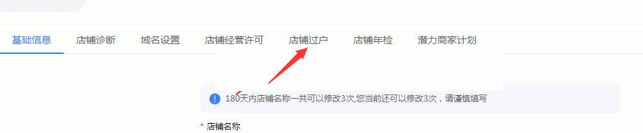 分享市场上的个人多开强开方法0技术