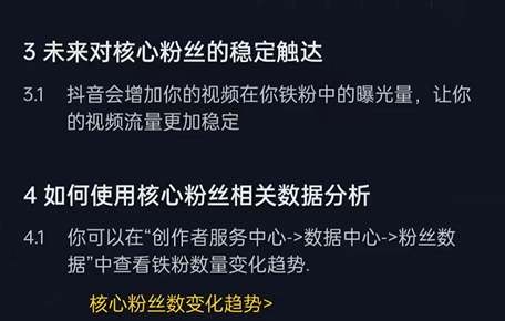 %title插图%num 最近流量为什么不好?