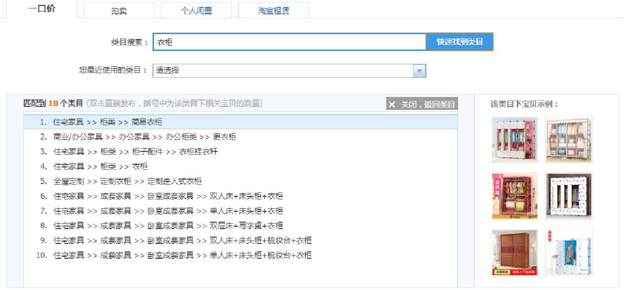 2019搜索改版注意点附赠最新玩法
