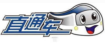 如何优化直通车权重，提高ROI，快速获取自然流量，迎接双十一