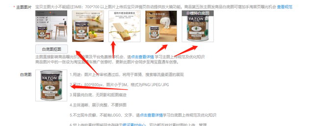 %title插图%num 如何利用非搜玩法提升搜索流量?详细步骤分享