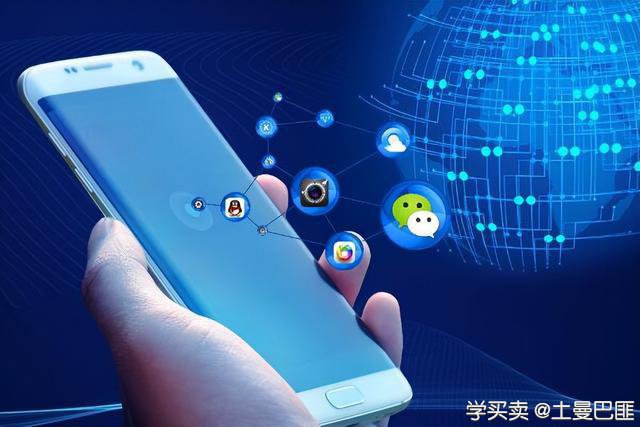 %title插图%num 淘宝基础销量是按几天计算的?如何增加基础销量?