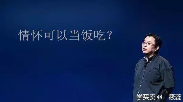 %title插图%num 做淘宝不一定要打价格战,你也可以这样做!