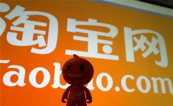淘宝放出大招！电商行业地震，风口已经到来！