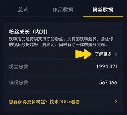 %title插图%num 最近流量为什么不好?