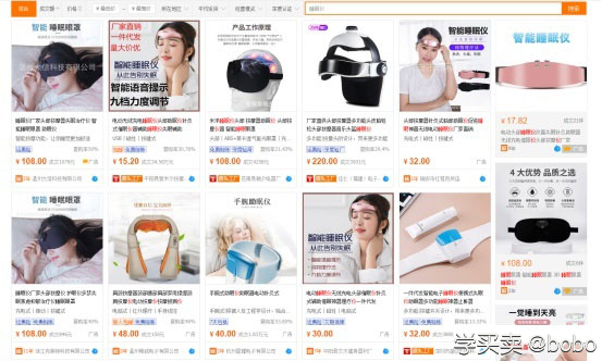 一件代发在阿里巴巴具体要怎么操作？