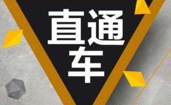 淘宝直通车养词技巧需要了解的几个要点