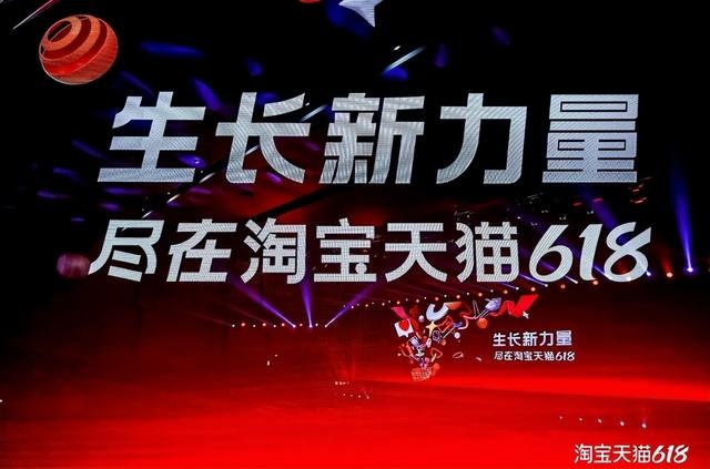 %title插图%num 淘宝留不住卖家,这次下血本了!