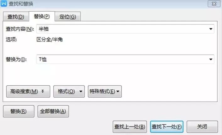 %title插图%num 【新手必学】价值100万的资深卖家独家选品策略大公开!
