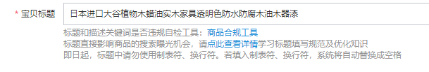 %title插图%num 如何利用非搜玩法提升搜索流量?详细步骤分享