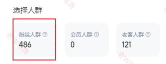 %title插图%num 淘宝秒改1000+销量蕞新玩法,快跟上节奏!