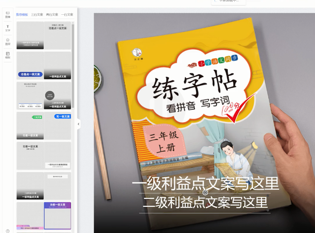 %title插图%num 淘宝直通车不再好用?别再用它测图测款了,试试这些方法!