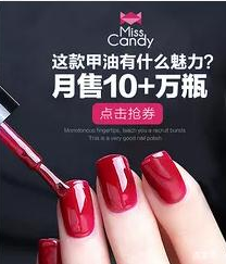 「直通车干货」如何制作高点击率创意车图？注意以下几点即可！