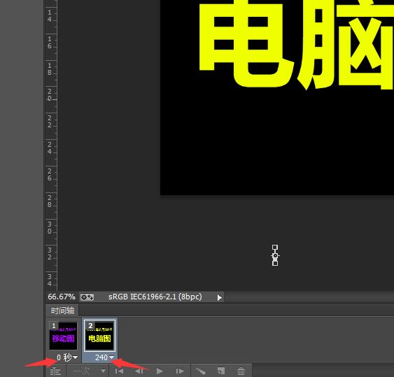 %title插图%num 2021年06月30日最新淘宝双图技术教程完整版