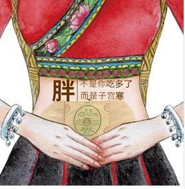 「直通车干货」如何制作高点击率创意车图？注意以下几点即可！