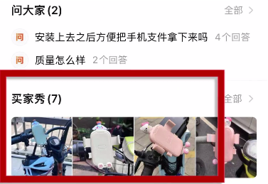 %title插图%num 起店的流程