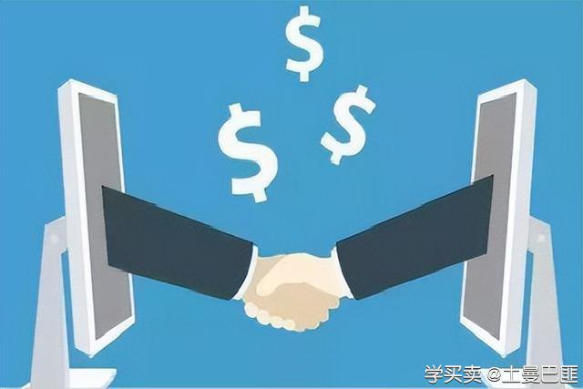 %title插图%num 淘宝图片不显示怎么回事?应该怎么处理?