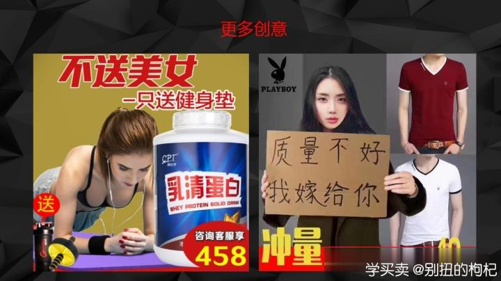 %title插图%num 新手做淘宝常见的直通车推广问题
