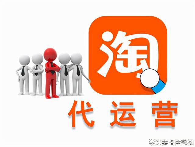 %title插图%num 新宝贝上架如何快速提高淘宝店铺流量?