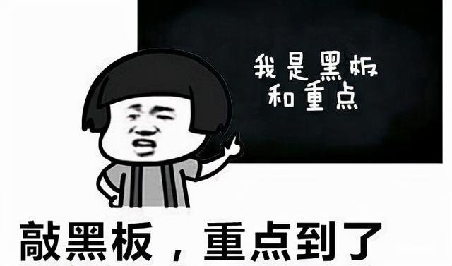 直通车PPC降低的技巧