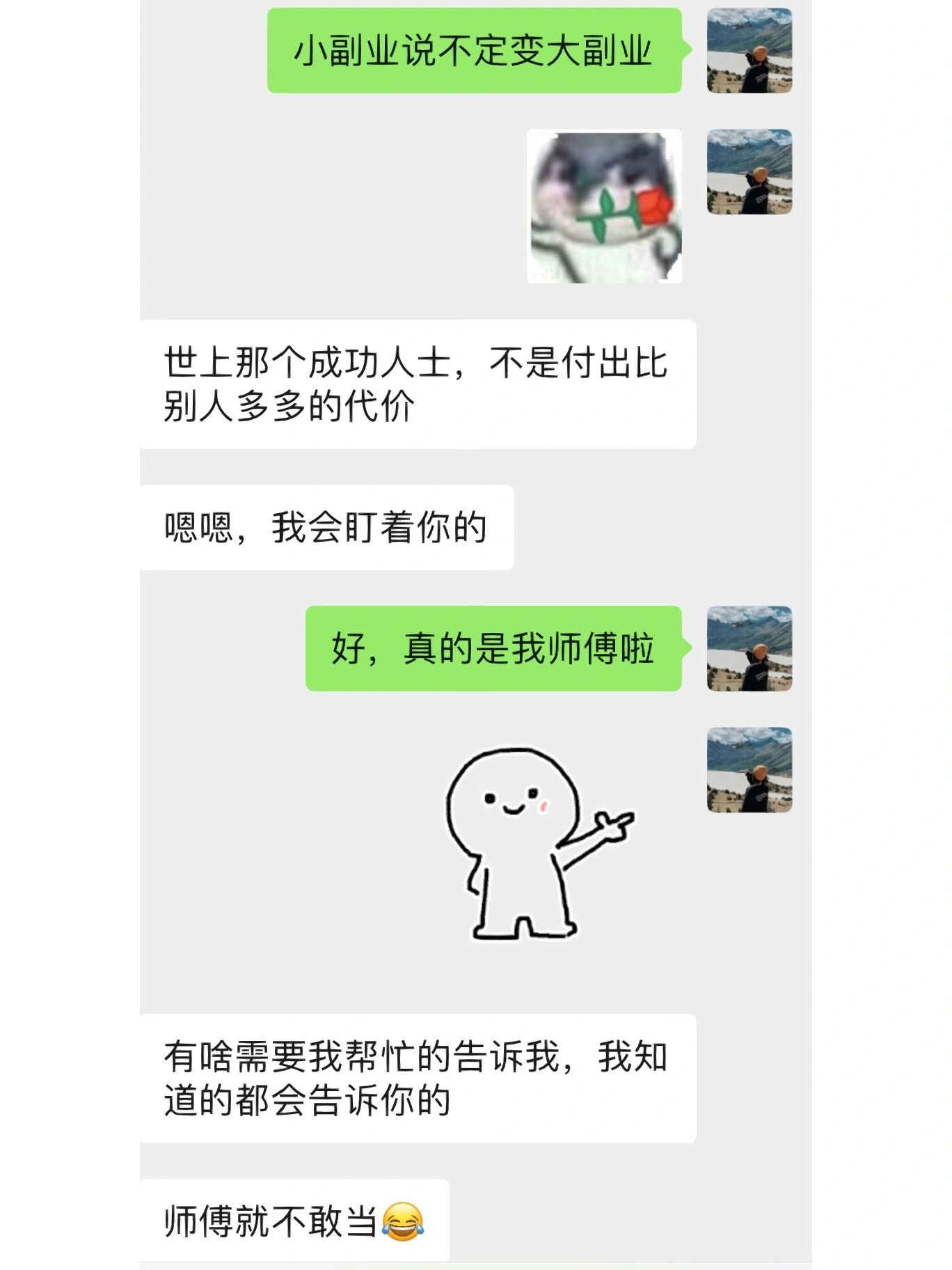 %title插图%num 小小的抒发一下自己对电商行业的感慨