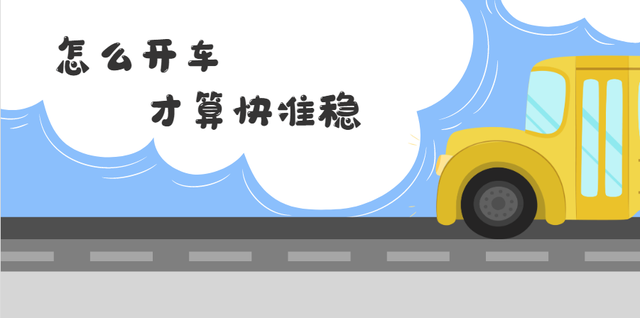 深入解析淘宝直通车广告投放技巧，助您快速、准确、稳定达成推广目标