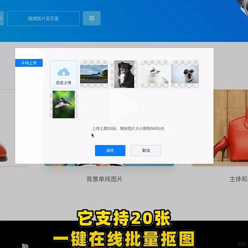 这个淘宝运营工具真的香！想做运营/美工工欲善其事、必先什么来 ...