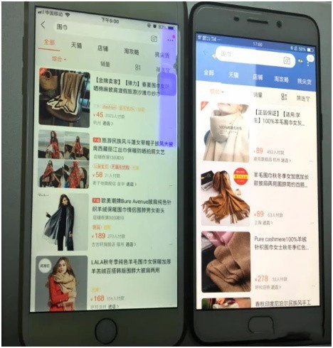 千人千面下，产品是大多数人的习惯就有最多了展示流量