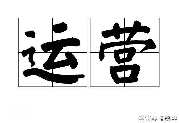 %title插图%num 关于性价比